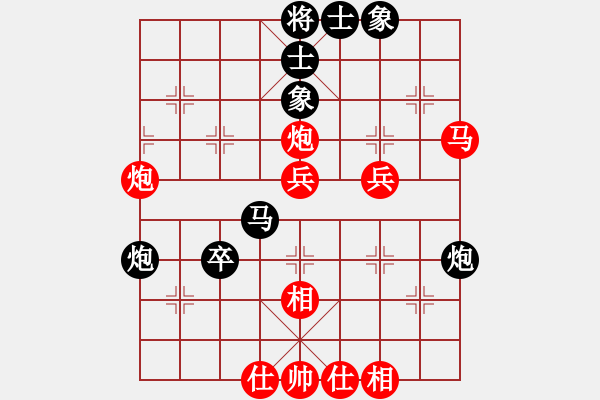 象棋棋譜圖片：江湖一劍(2段)-勝-pcll(9段) - 步數(shù)：60 