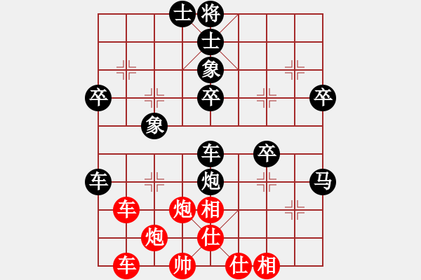 象棋棋譜圖片：中炮七路快馬對(duì)屏風(fēng)馬  (黑士4進(jìn)5）   怡紅酒樓(無(wú)極)-負(fù)-呂阿宋(電神) - 步數(shù)：60 