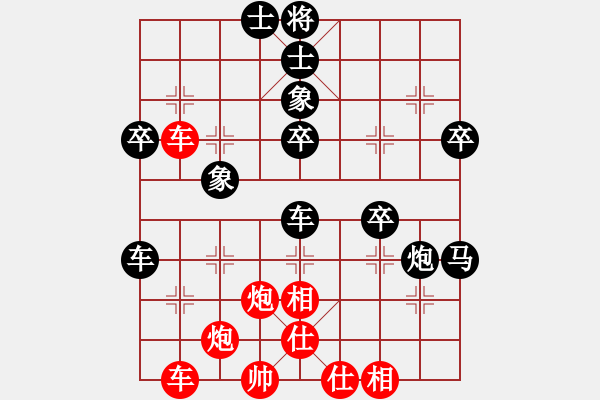 象棋棋譜圖片：中炮七路快馬對(duì)屏風(fēng)馬  (黑士4進(jìn)5）   怡紅酒樓(無(wú)極)-負(fù)-呂阿宋(電神) - 步數(shù)：62 