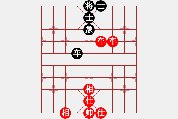 象棋棋譜圖片：單一先勝娛樂而已 - 步數(shù)：155 