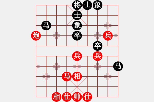 象棋棋譜圖片：工業(yè)園區(qū) 何戈 和 昭化區(qū)隊(duì) 嚴(yán)文和 - 步數(shù)：60 