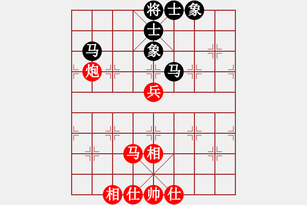 象棋棋譜圖片：工業(yè)園區(qū) 何戈 和 昭化區(qū)隊(duì) 嚴(yán)文和 - 步數(shù)：70 