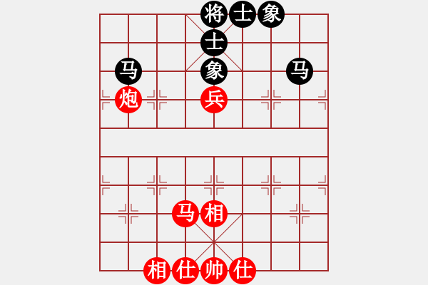 象棋棋譜圖片：工業(yè)園區(qū) 何戈 和 昭化區(qū)隊(duì) 嚴(yán)文和 - 步數(shù)：72 