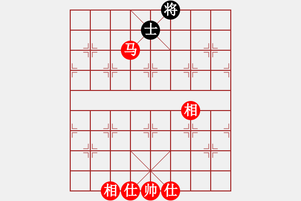 象棋棋譜圖片：趙子雨 先勝 陸安京 - 步數(shù)：140 