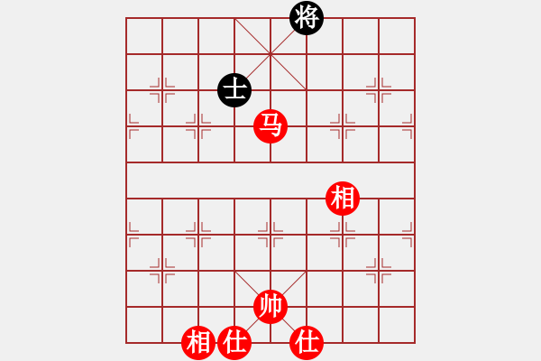 象棋棋譜圖片：趙子雨 先勝 陸安京 - 步數(shù)：150 