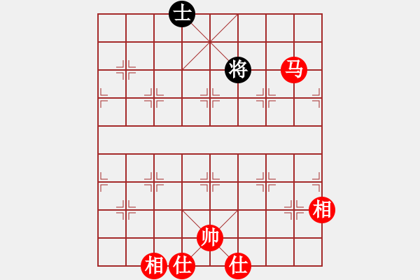 象棋棋譜圖片：趙子雨 先勝 陸安京 - 步數(shù)：159 