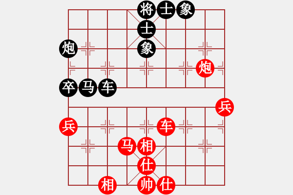 象棋棋譜圖片：趙子雨 先勝 陸安京 - 步數(shù)：60 