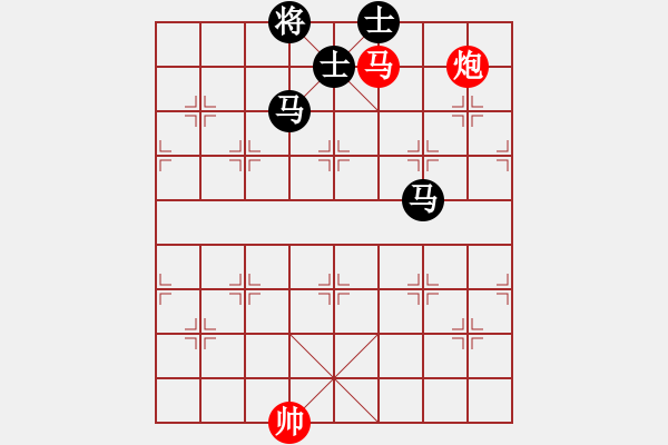 象棋棋譜圖片：第三節(jié) 馬炮巧勝雙馬【例6】附1 - 步數(shù)：10 