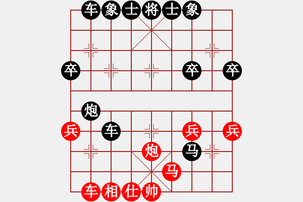 象棋棋譜圖片：小豬 [582543871] -VS- 橫才俊儒[292832991] - 步數(shù)：50 