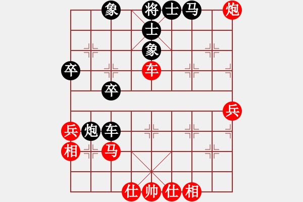 象棋棋譜圖片：名劍之風(fēng)劍(電神)-勝-魅力佳木斯(電神) - 步數(shù)：60 