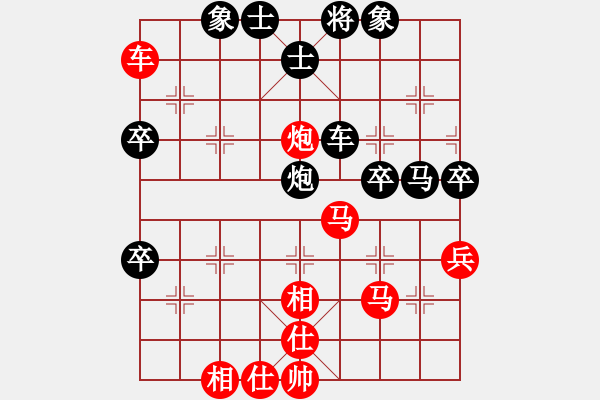 象棋棋譜圖片：昆侖 VS 業(yè)二二 - 步數(shù)：60 