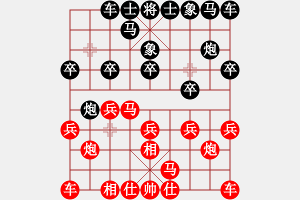 象棋棋譜圖片：ssssaaaa(7星)-負(fù)-eedbt(9星) - 步數(shù)：10 