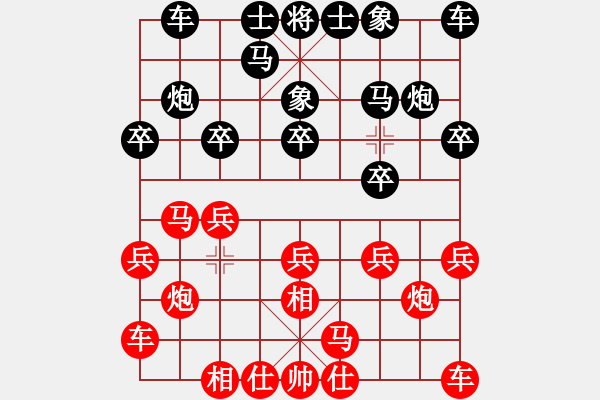 象棋棋譜圖片：ssssaaaa(7星)-負(fù)-eedbt(9星) - 步數(shù)：20 