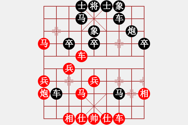 象棋棋譜圖片：ssssaaaa(7星)-負(fù)-eedbt(9星) - 步數(shù)：40 