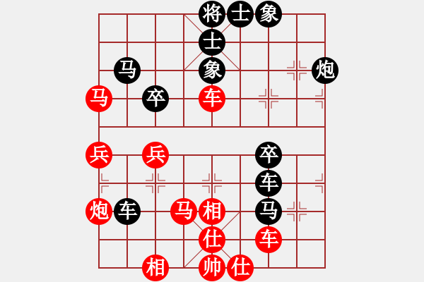 象棋棋譜圖片：ssssaaaa(7星)-負(fù)-eedbt(9星) - 步數(shù)：60 