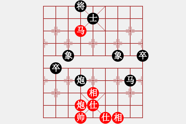 象棋棋譜圖片：1 - 步數(shù)：100 