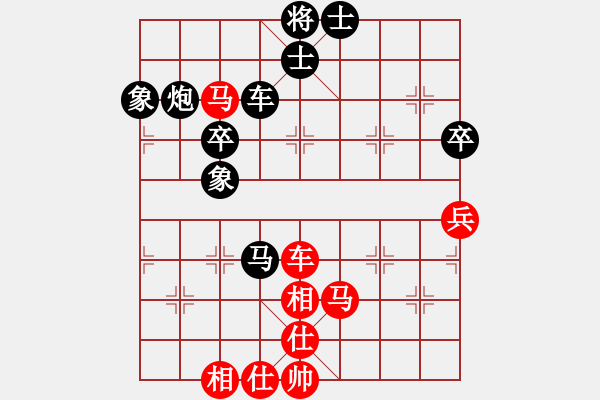 象棋棋譜圖片：2013大師網(wǎng)網(wǎng)名爭霸賽 Qxyiog 先負 特大棋隊2號 - 步數(shù)：100 