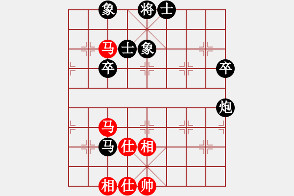 象棋棋譜圖片：2013大師網(wǎng)網(wǎng)名爭霸賽 Qxyiog 先負 特大棋隊2號 - 步數(shù)：120 