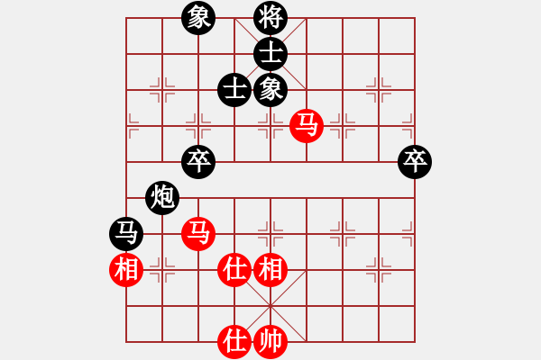 象棋棋譜圖片：2013大師網(wǎng)網(wǎng)名爭霸賽 Qxyiog 先負 特大棋隊2號 - 步數(shù)：130 