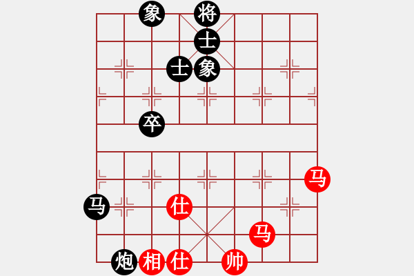 象棋棋譜圖片：2013大師網(wǎng)網(wǎng)名爭霸賽 Qxyiog 先負 特大棋隊2號 - 步數(shù)：150 