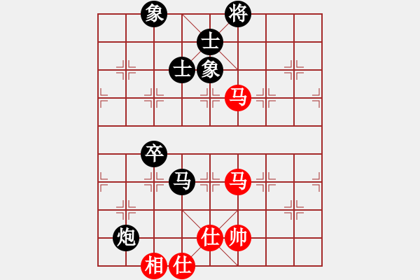 象棋棋譜圖片：2013大師網(wǎng)網(wǎng)名爭霸賽 Qxyiog 先負 特大棋隊2號 - 步數(shù)：160 