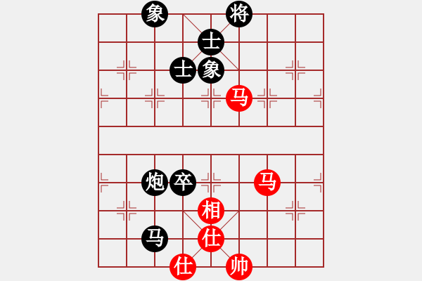 象棋棋譜圖片：2013大師網(wǎng)網(wǎng)名爭霸賽 Qxyiog 先負 特大棋隊2號 - 步數(shù)：170 