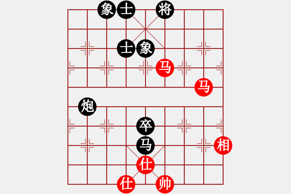 象棋棋譜圖片：2013大師網(wǎng)網(wǎng)名爭霸賽 Qxyiog 先負 特大棋隊2號 - 步數(shù)：180 