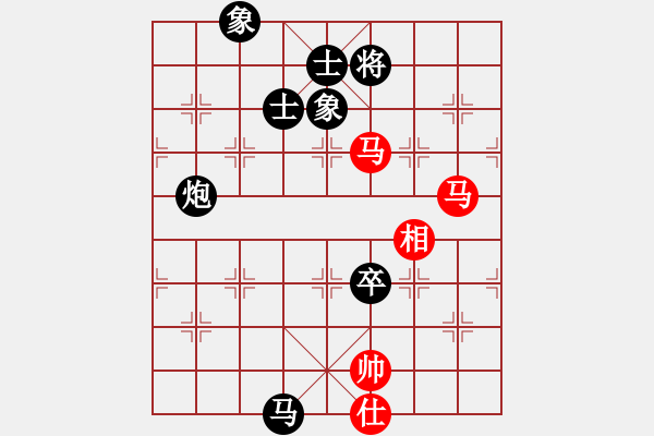 象棋棋譜圖片：2013大師網(wǎng)網(wǎng)名爭霸賽 Qxyiog 先負 特大棋隊2號 - 步數(shù)：190 