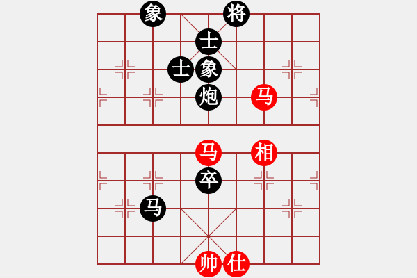 象棋棋譜圖片：2013大師網(wǎng)網(wǎng)名爭霸賽 Qxyiog 先負 特大棋隊2號 - 步數(shù)：200 