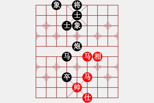 象棋棋譜圖片：2013大師網(wǎng)網(wǎng)名爭霸賽 Qxyiog 先負 特大棋隊2號 - 步數(shù)：210 