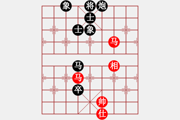 象棋棋譜圖片：2013大師網(wǎng)網(wǎng)名爭霸賽 Qxyiog 先負 特大棋隊2號 - 步數(shù)：220 