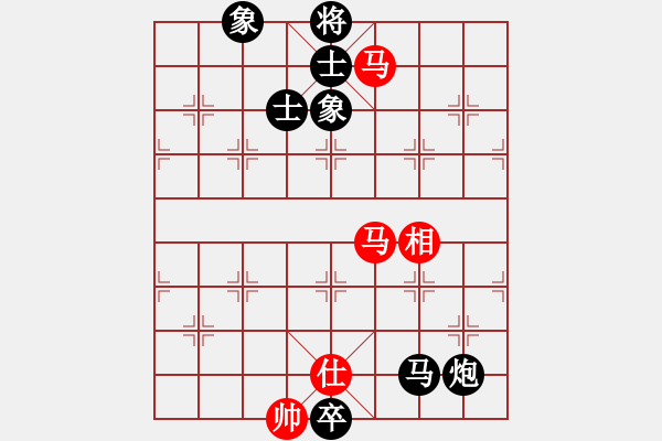 象棋棋譜圖片：2013大師網(wǎng)網(wǎng)名爭霸賽 Qxyiog 先負 特大棋隊2號 - 步數(shù)：240 