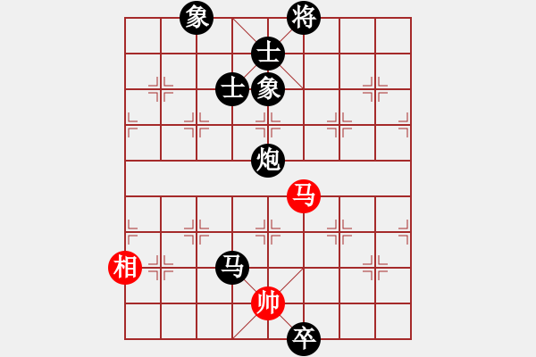 象棋棋譜圖片：2013大師網(wǎng)網(wǎng)名爭霸賽 Qxyiog 先負 特大棋隊2號 - 步數(shù)：260 