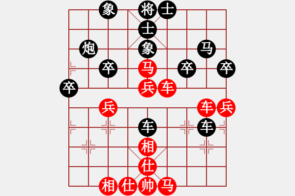 象棋棋譜圖片：2013大師網(wǎng)網(wǎng)名爭霸賽 Qxyiog 先負 特大棋隊2號 - 步數(shù)：50 