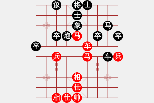 象棋棋譜圖片：2013大師網(wǎng)網(wǎng)名爭霸賽 Qxyiog 先負 特大棋隊2號 - 步數(shù)：60 