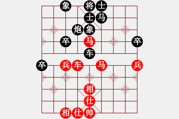 象棋棋譜圖片：2013大師網(wǎng)網(wǎng)名爭霸賽 Qxyiog 先負 特大棋隊2號 - 步數(shù)：70 