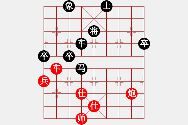 象棋棋譜圖片：摩托車(6段)-負(fù)-獨(dú)固求敗(3段) - 步數(shù)：100 