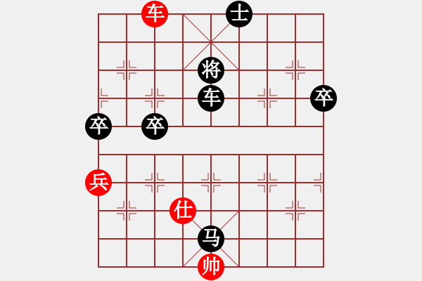 象棋棋譜圖片：摩托車(6段)-負(fù)-獨(dú)固求敗(3段) - 步數(shù)：110 