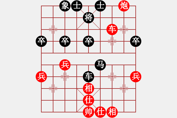 象棋棋譜圖片：摩托車(6段)-負(fù)-獨(dú)固求敗(3段) - 步數(shù)：60 