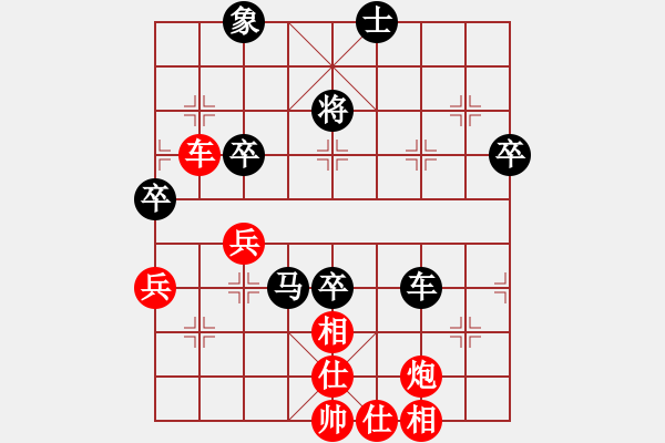 象棋棋譜圖片：摩托車(6段)-負(fù)-獨(dú)固求敗(3段) - 步數(shù)：80 