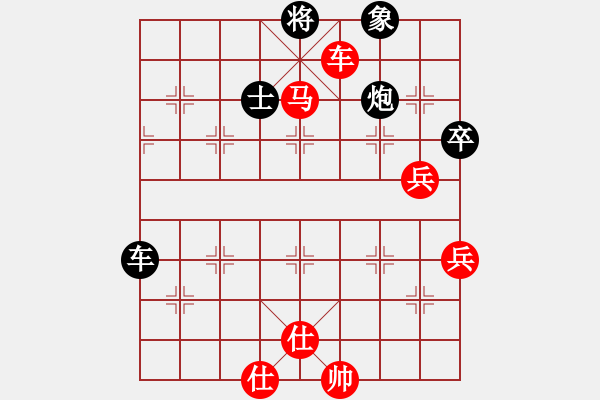 象棋棋譜圖片：吳亞利 先勝 舒全樹 - 步數(shù)：81 