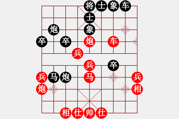 象棋棋譜圖片：七臺河春林(1段)-負(fù)-秋雨烽火(4段) - 步數(shù)：40 