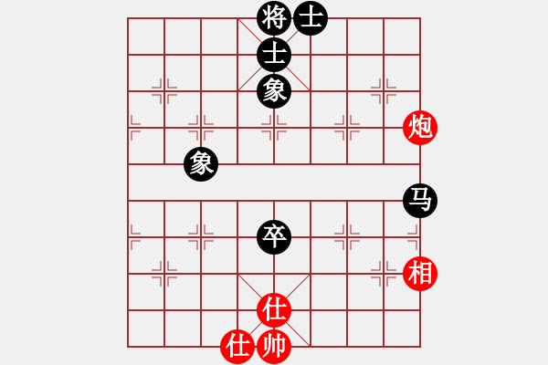 象棋棋譜圖片：東梁莊主(9星)-和-好心棋友(2星) - 步數(shù)：110 