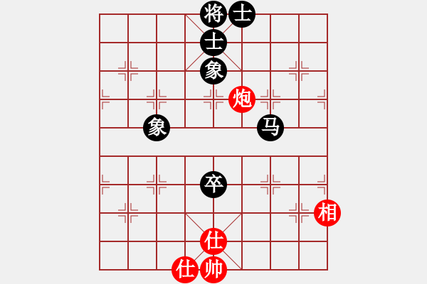 象棋棋譜圖片：東梁莊主(9星)-和-好心棋友(2星) - 步數(shù)：112 