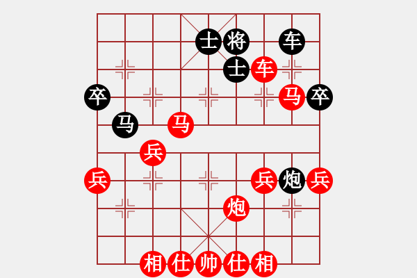 象棋棋譜圖片：天天AI競賽太守棋狂先勝小子Ai1-1·2019·6·12 - 步數(shù)：49 