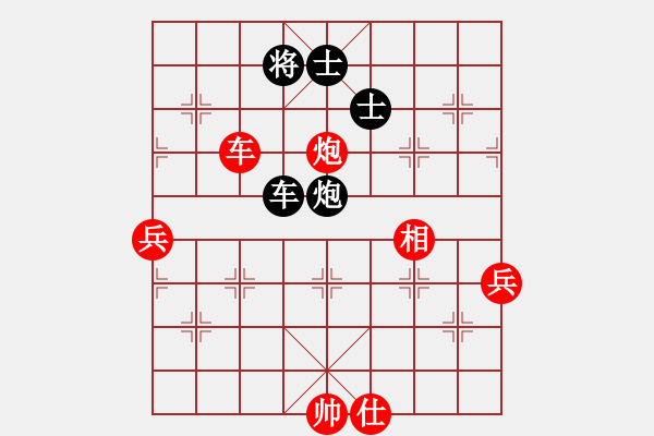 象棋棋譜圖片：龔曉民     先勝 楊德琪     - 步數：100 