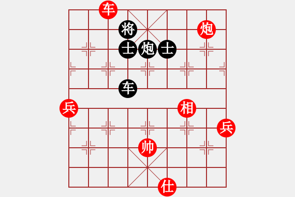 象棋棋譜圖片：龔曉民     先勝 楊德琪     - 步數：120 