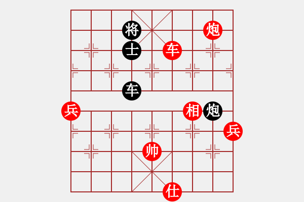 象棋棋譜圖片：龔曉民     先勝 楊德琪     - 步數：130 