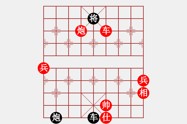 象棋棋譜圖片：龔曉民     先勝 楊德琪     - 步數：140 