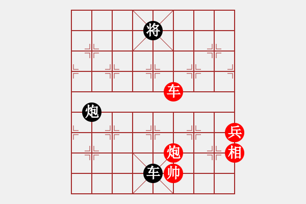 象棋棋譜圖片：龔曉民     先勝 楊德琪     - 步數：170 